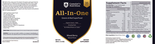 All-In-One-Greens & Red Superfood Camelot's Nutrition