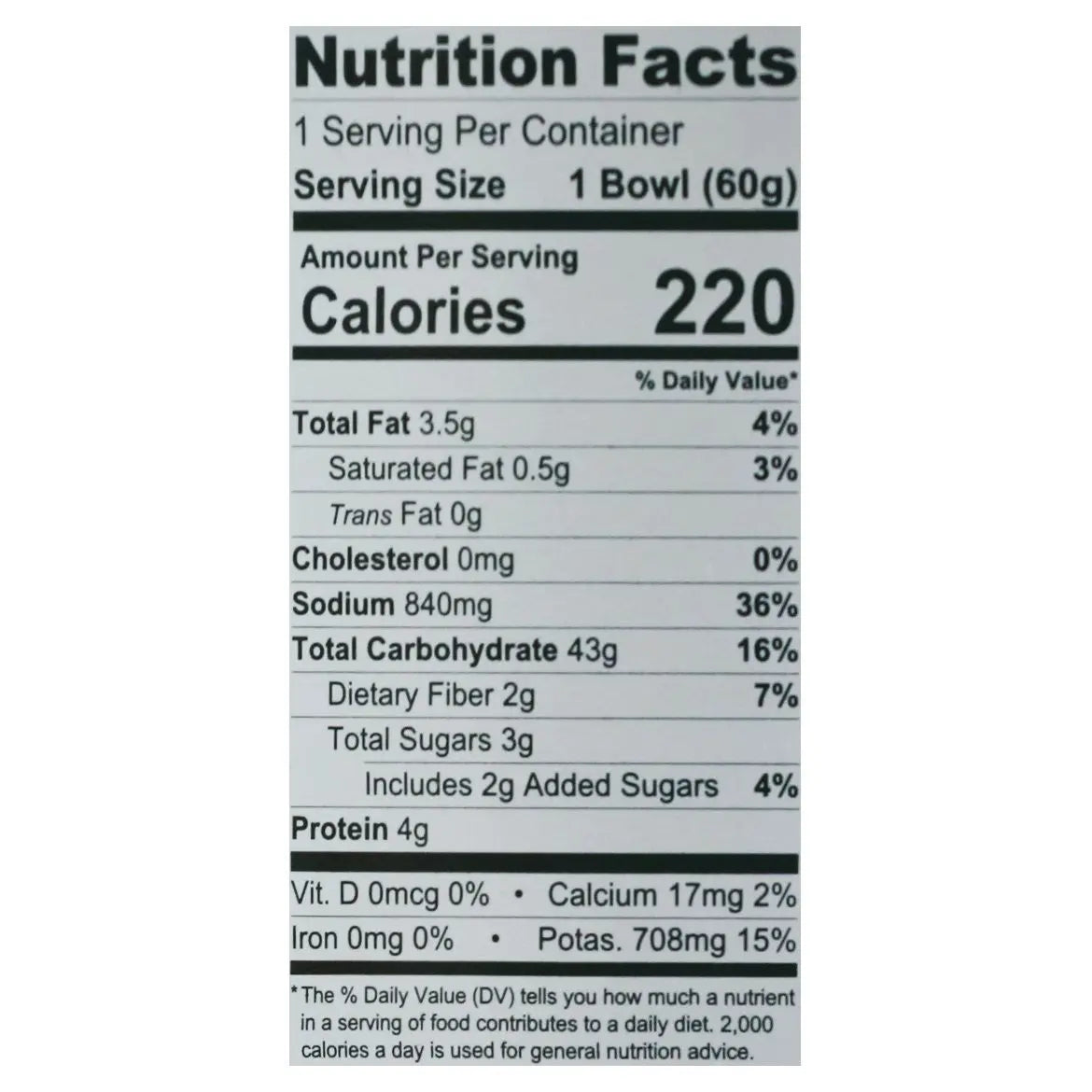 SNAP PHO BWL MUSHRM VIET ( 6 X 2.1 OZ   ) Camelots Nutrition