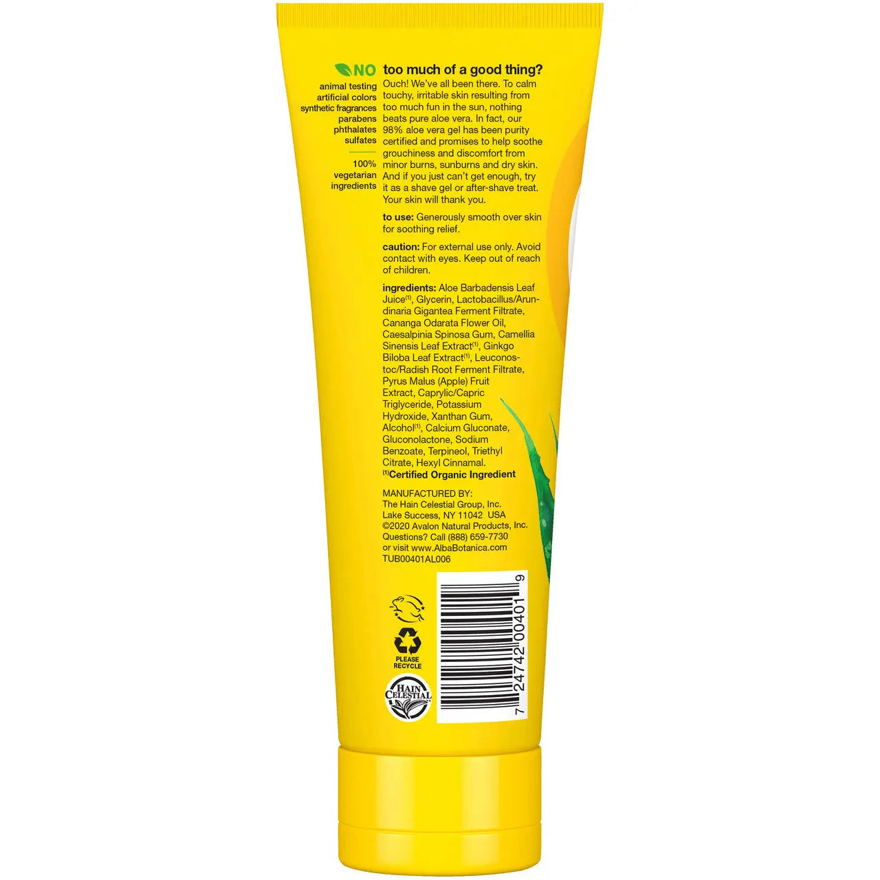 Alba Botanica After Sun 98% Aloe Vera Gel  (1x8 OZ) Alba Botanica
